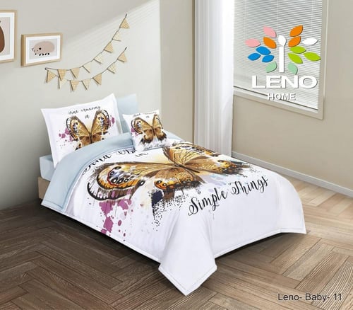 مفرش لينو رسوم اطفال مكرو فيبر