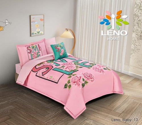 مفرش لينو رسوم اطفال مكرو فيبر