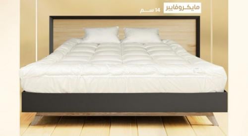 لباد نفر ونص 120*200 مكرو فيبر ناعم 14سم