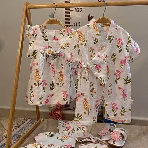 طقم جنى المُزهر