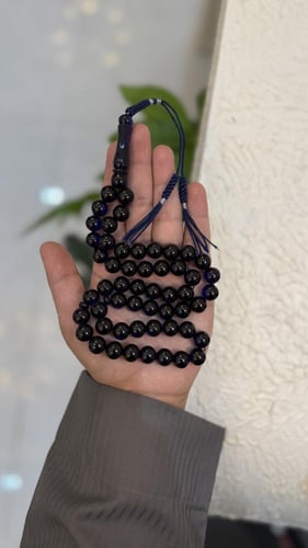 سبحة زعفرانية كحلية لون الحرباء