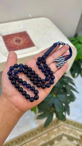 سبحة بكلايت كحلي