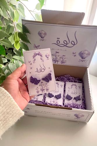 توزيعات فواحات الفراشات للمواليد