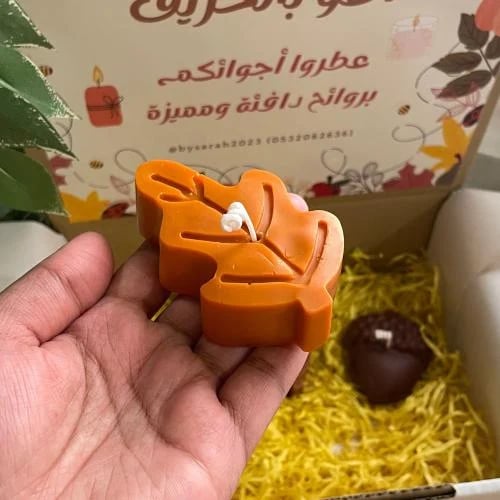 شمعة ورقة الخريف