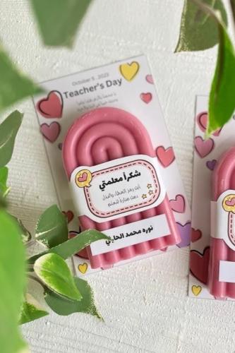 شمعة القوس ليوم المعلم