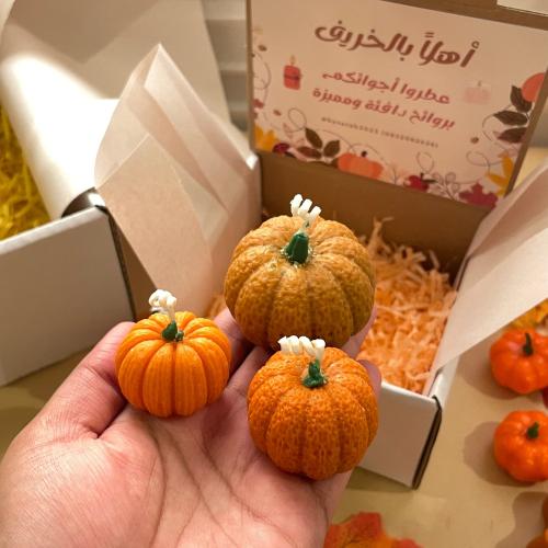 شموع اليقطين