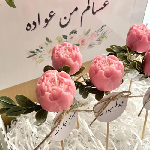 شموع البيوني المعطرة بثيم العيد