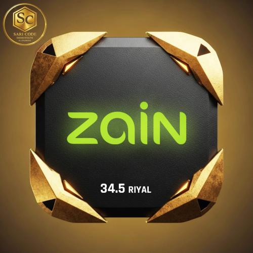 بطاقة رصيد 34.5 ريال - زين