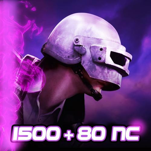 ببجي نيو ستايت (1500NC+80)