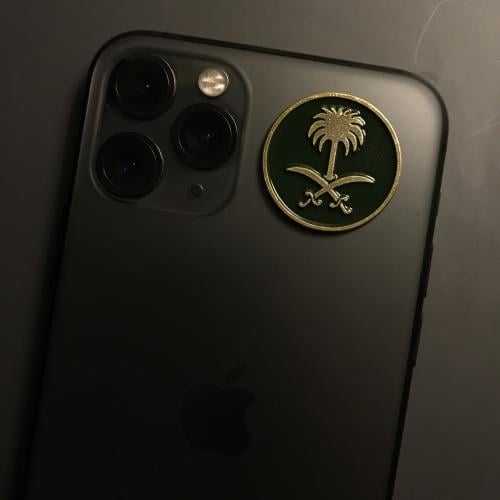 ملصق معدني | السيفين والنخلة