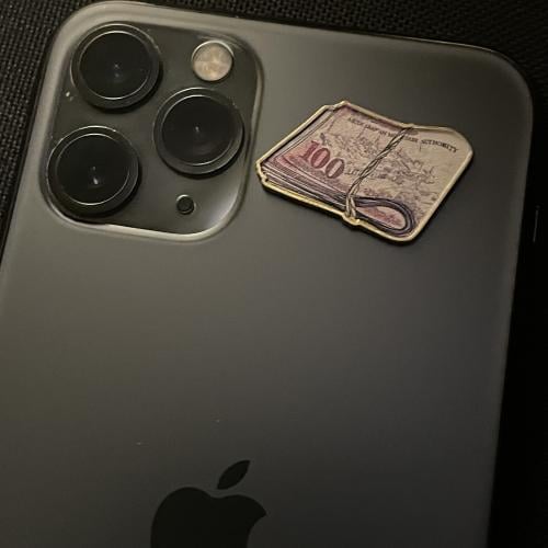 ملصق معدني | مية