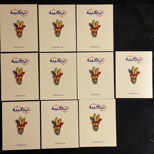 بكج بروش | بوردقا (10بروش)