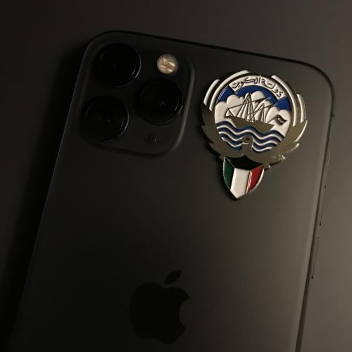 ملصق معدني | الكويت