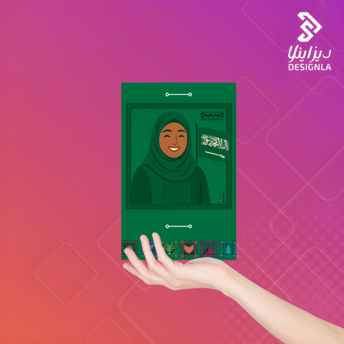 كروت توزيعات لتعليق الورد أو الأقلام للنساء (عزنا...