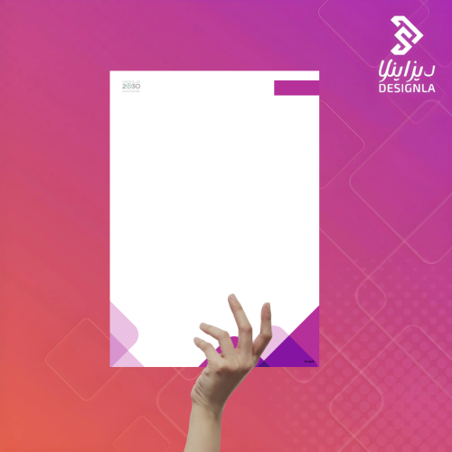 قالب موف pdf+png