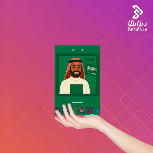 كروت توزيعات لتعليق الورد او الاقلام للرجال ( عزنا...