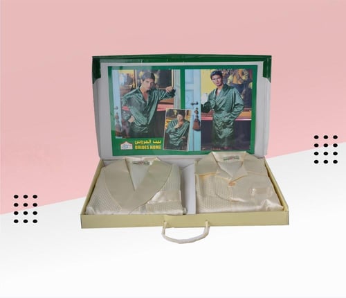 بجامة حرير رجالي 5 قطع 4109