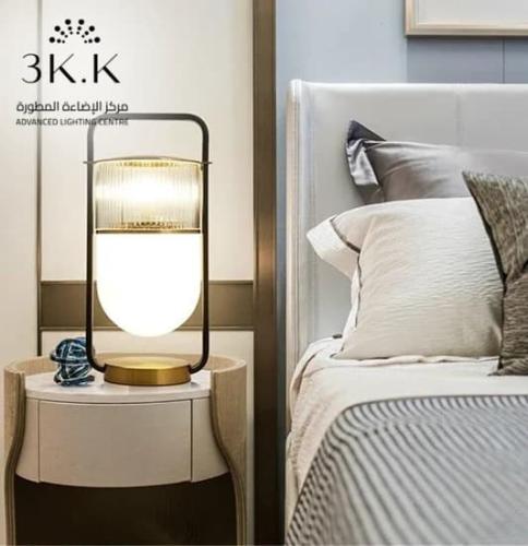 اباجورة مودرن