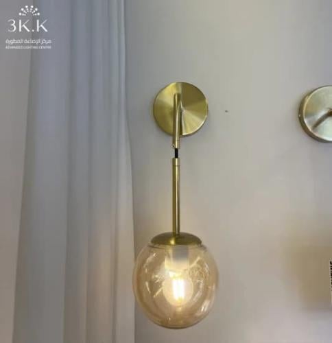 أباليك مودرن ليد