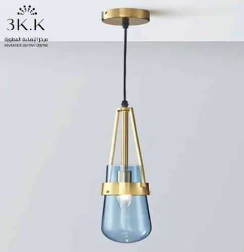 ثريا علاقي سنقل مودرن