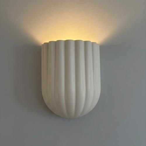 Modern wall lighting