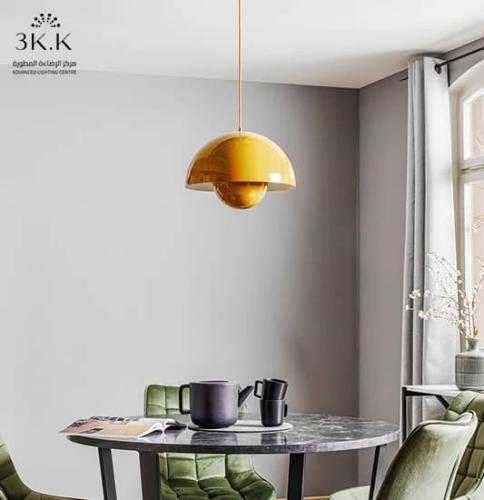 ثريا علاقي معدن