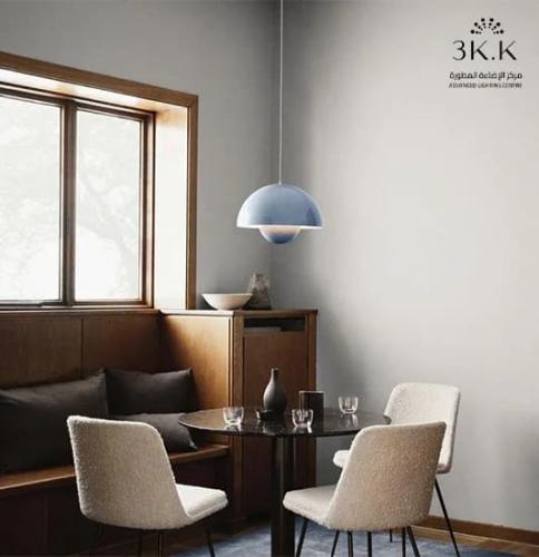 ثريا سقف كلاسيك