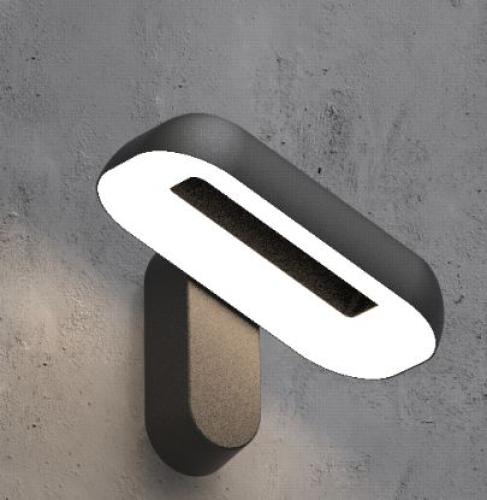 جداري متحرك خارجي