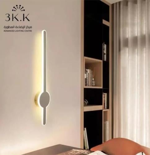 اباليك مودرن ابيض