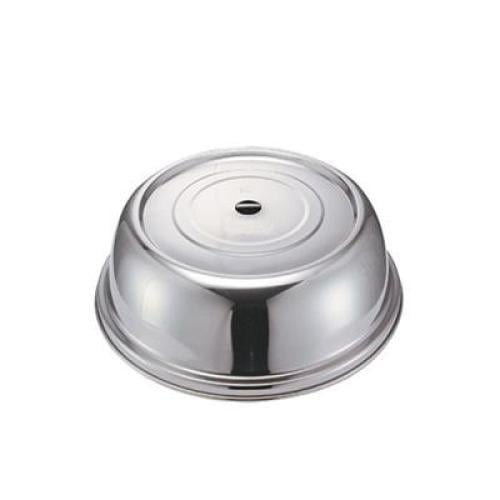 غطاء استيل لصحن الاكل 26 سم