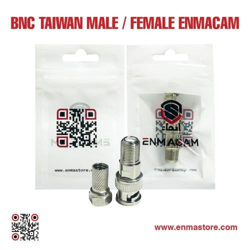 موصل BNC تايوان - ذكر / أنثى من ENMACAM