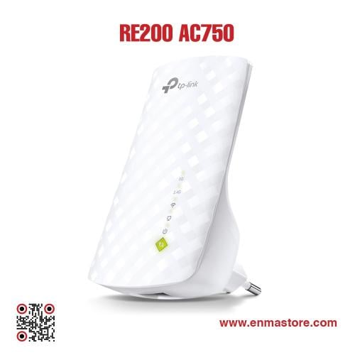 تي بي لينك - RE200 AC750 - موسع نطاق شبكة الواي فا...