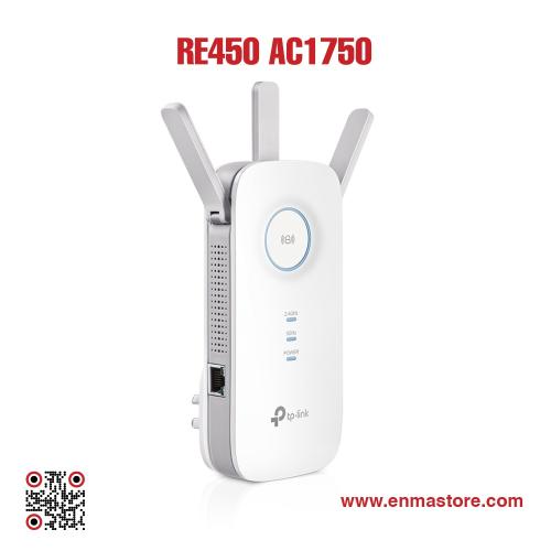 تي بي لينك - RE450 AC1750 - موسع نطاق الواي فاي