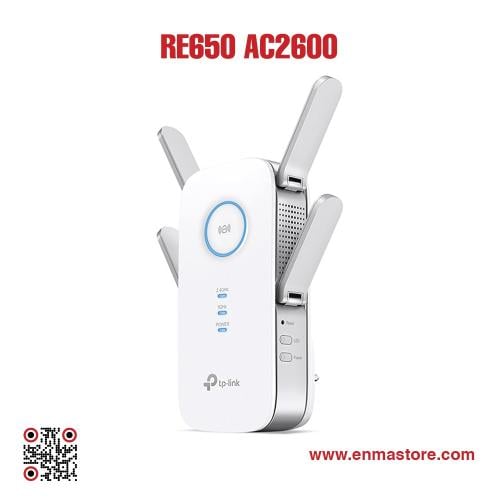 تي بي لينك - RE650 AC2600 - موسع نطاق الواي فاي