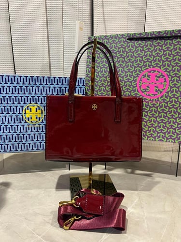 حقيبة جلد لامع مستطيل