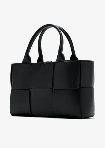 حقيبة ميني جميلة