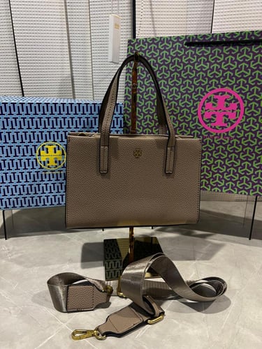 حقيبة جلد لامع مستطيل