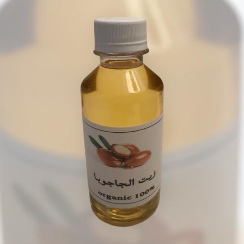 زيت الجاجوبا العضوي