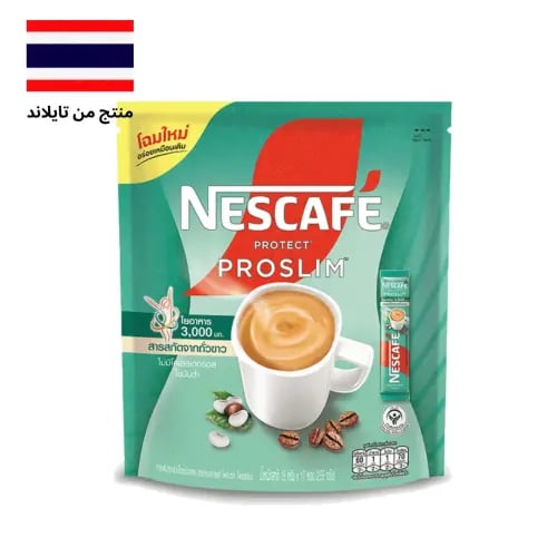 قهوة برو سليم
