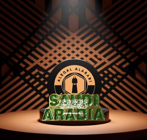 استيكر Saudi Arabia