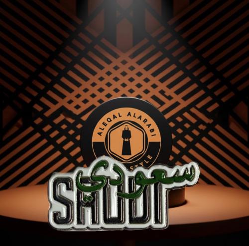 استيكر سعودي