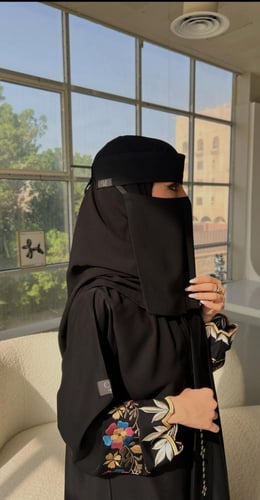 نقاب شادن