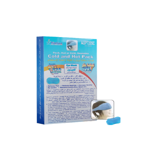 كمادة جل حار وبارد للعينين مع غطاء موديل ASP7205C