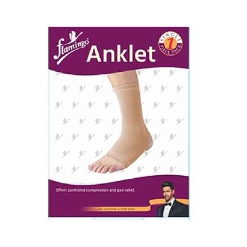 رباط الكاحل