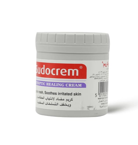 سودو كريم لعلاج التهاب الحفاضة | 250 جرام