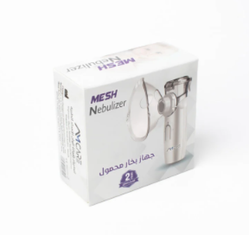 جهاز بخار محمول MESH Nebulizer