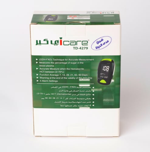 جهاز قياس نسبه السكر في الدم آي كير iCare