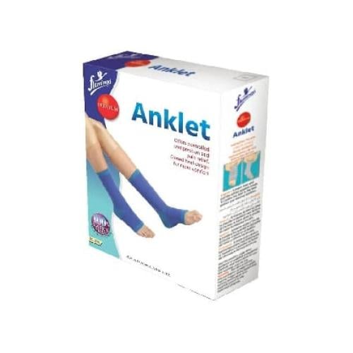 مشد الكاحل طبي OC 2075