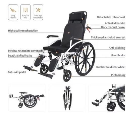 كرسي متحرك و حمام مع طاوله و رافع قدم