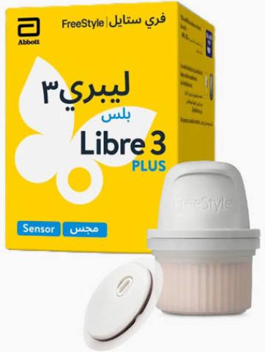 جهاز قياس السكر سنسور لايبري ( 3 )